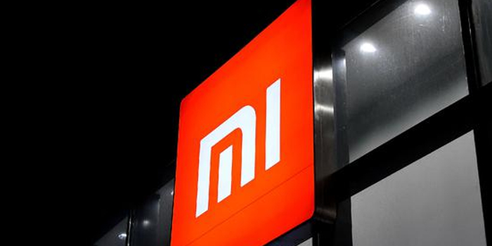 小米跨境转移利润逃避缴纳税收 被财政部点名