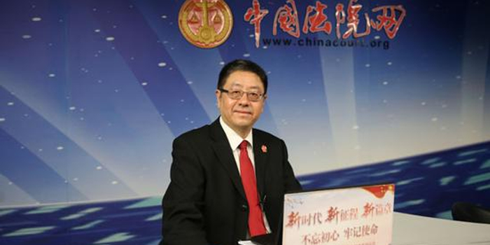 最高法信息中心主任许建峰谈智慧法院建设