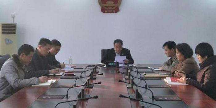 无极法院:学透新党章 做新时代合格党员