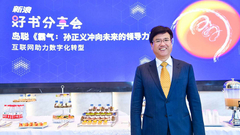 《霸气》精彩图集