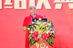 江泰社会治理成果发布：累计为12.58亿人提供保险保障
