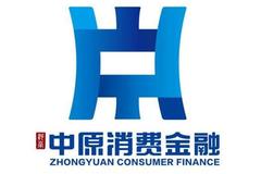 中原消费金融：坚守为民初心 走好普惠金融之路