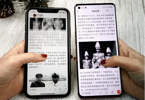 (左:iPhone XR;右:Reno3 Pro)