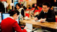 大力发展绿色金融 打造华夏银行品牌