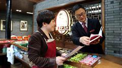 华夏银行多维度助力实体经济发展转型