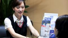 华夏银行鼎力打造京津冀金融服务平台