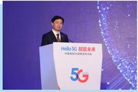 什么是5G，用户说了算