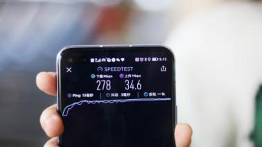 华为nova6 5G