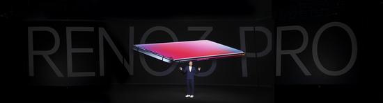(OPPO Reno3系列新品发布会)