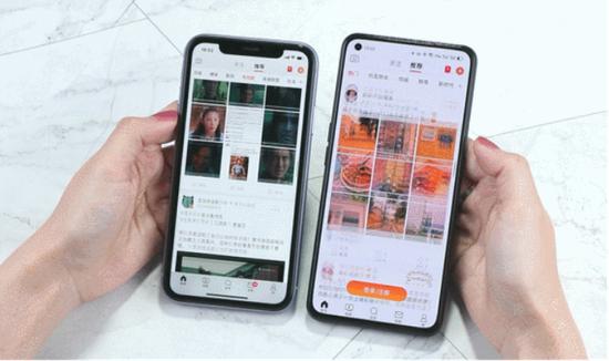 △左:iPhone 11;右:OPPO Ace2