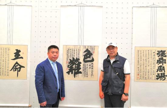 魏云飞与日本东京河北商会会长辛赤邑