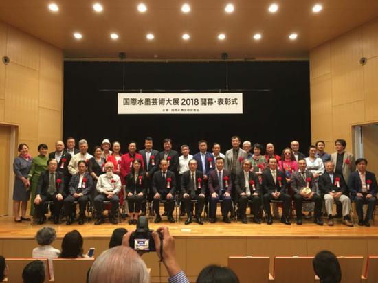 日本东京都美术馆受奖