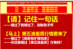唐庄酒业坤沙为首酱酒新贵