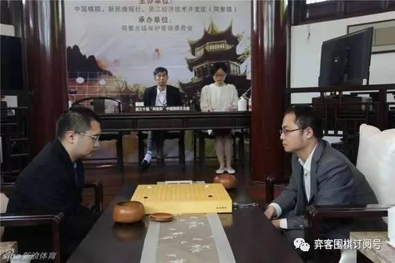 “棋痴” 陈耀烨—“霸道总裁”再披黄袍