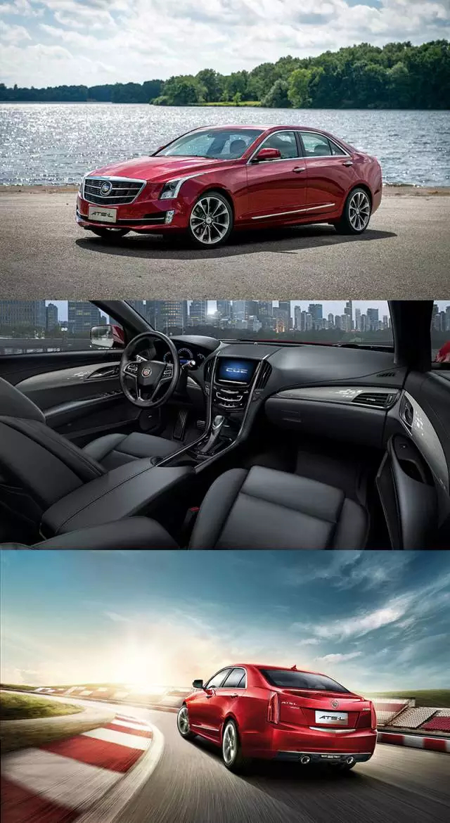 30万左右卖得最火的豪华B级车就这4款！