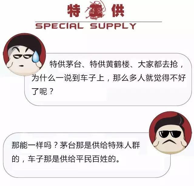 都很畅销！这几款车选哪款最好？