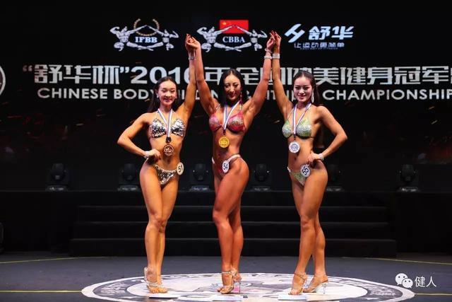 2016全国健美健身冠军总决赛决战晋江