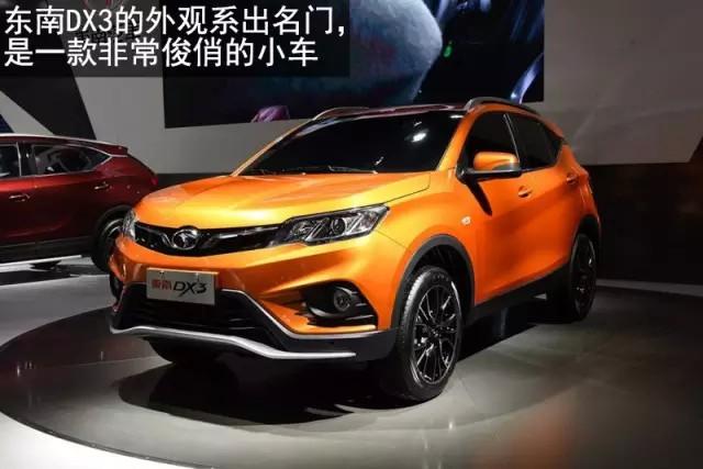 能泡妞能相亲，10万预算三款高颜值小型SUV