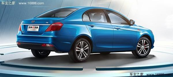 吉利新款帝豪谍照 前脸改变/或明年推出