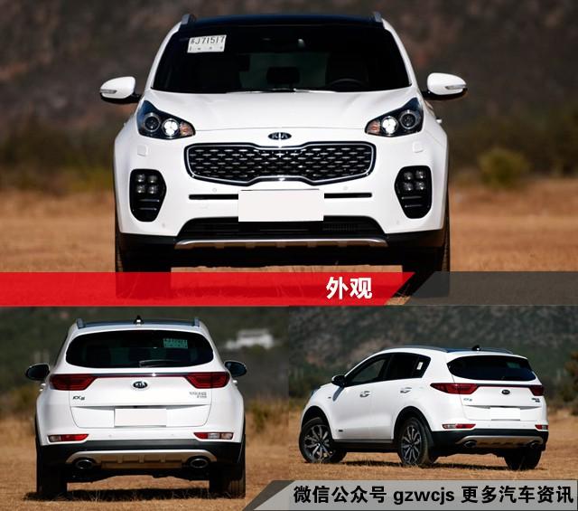 不到20万的SUV 性能和颜值90%的人都满意！