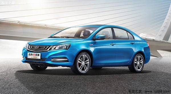 吉利新款帝豪谍照 前脸改变/或明年推出