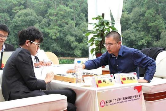 围棋90后战绩榜（下） 柯洁朴廷桓谁更强