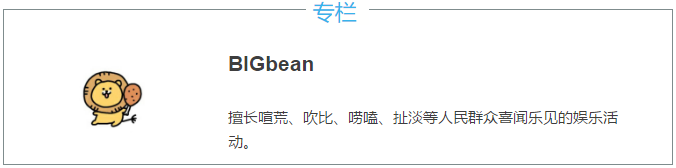 淡妆浓抹总相宜，宝马3系“M”大变身