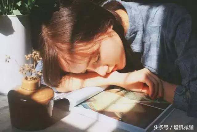 早上几个习惯，可以帮我们有效瘦身！