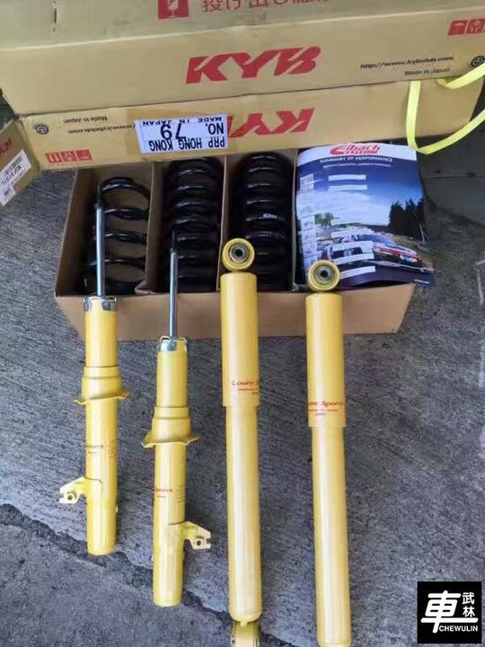 马自达6旅行升级日本KYB黄桶避震套装