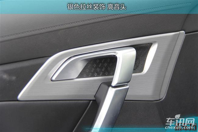 吉利牵手沃尔沃 刮目相看评博越 拆45系列
