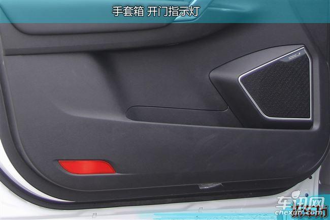 吉利牵手沃尔沃 刮目相看评博越 拆45系列