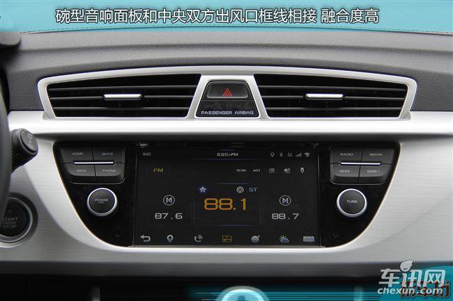 吉利牵手沃尔沃 刮目相看评博越 拆45系列