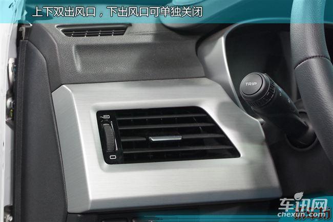 吉利牵手沃尔沃 刮目相看评博越 拆45系列