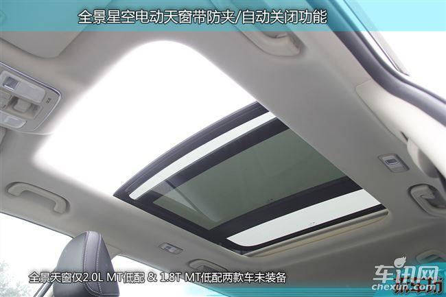吉利牵手沃尔沃 刮目相看评博越 拆45系列