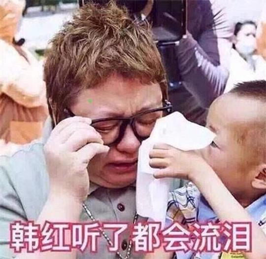 粗大事了！王师傅、囚徒将转型娱乐主播？