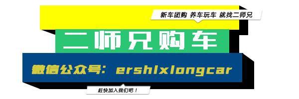 带T的发动机就好吗？告诉你涡轮增压的真相