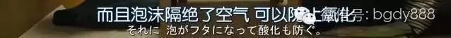 《侠饭》，千万不要看这部深夜日剧...会..被...馋...死！