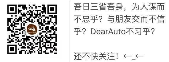 民用SUV竟搭载“跑车心脏”  冠道定什么价可打残对手？