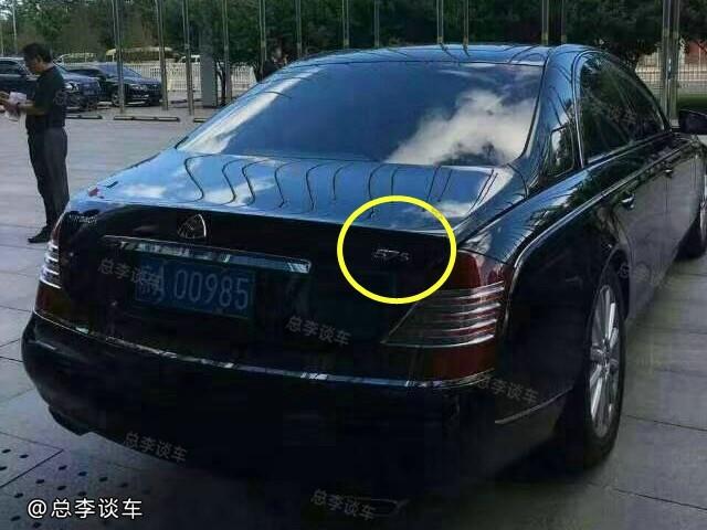 中国首富，王健林的绝版豪车，价值900多万