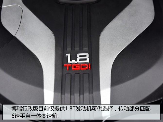 自主品牌强势崛起 ，谁能成为中国下一代“官车”？