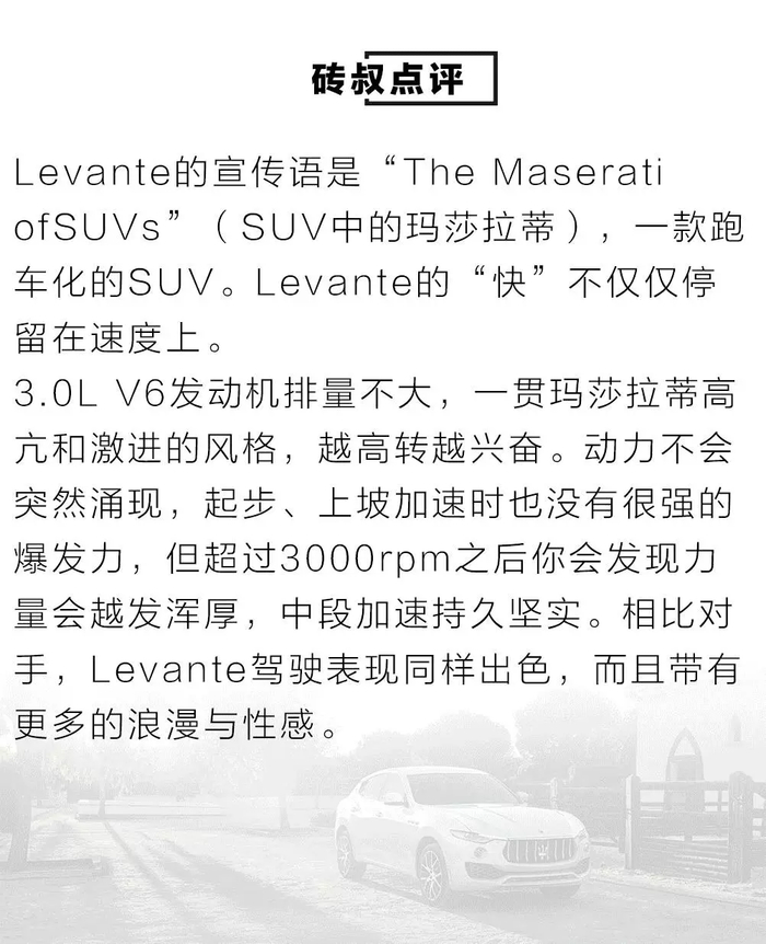 20-150万都有！2016年上市的重磅豪华SUV就这些！