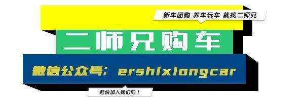 自动挡比手动挡省油 ？还真有这么几款车