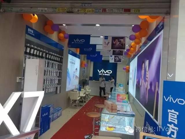 OPPO/vivo两兄弟挖的坑，华为小米会跳下去吗？