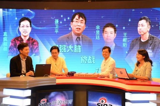 AlphaGo重出江湖百度在哪？ 别急！也要人机大战了