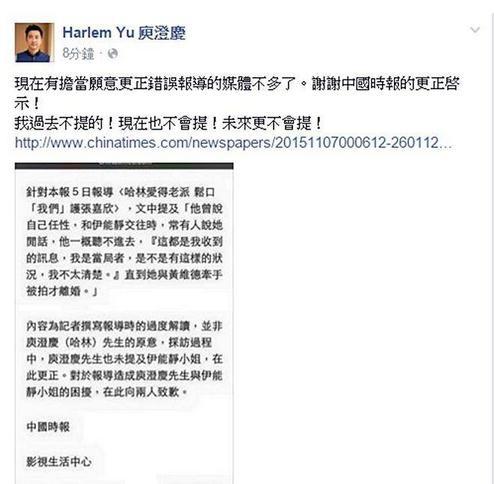 离婚了，就别再来找我！男星都是如何评价自己前妻的？李连杰最狠