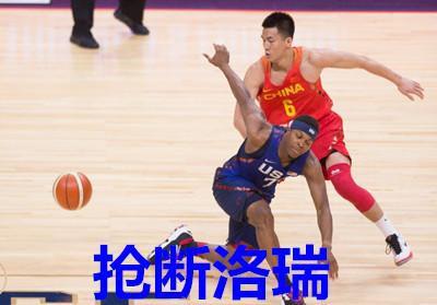 易建联之后又一人收到NBA报价，一因素左右中国德比能否圆梦！