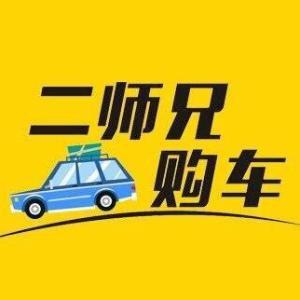 自动挡比手动挡省油 ？还真有这么几款车