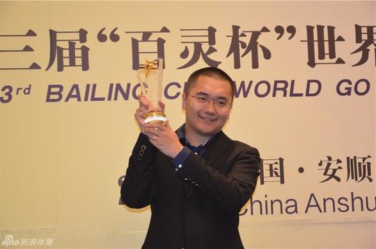 陈耀烨：与Master下了之后还想下 未来提升空间很大