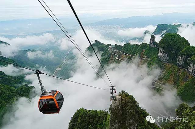 “给读者的”湖南张家界旅游全攻略详细地不要不要的