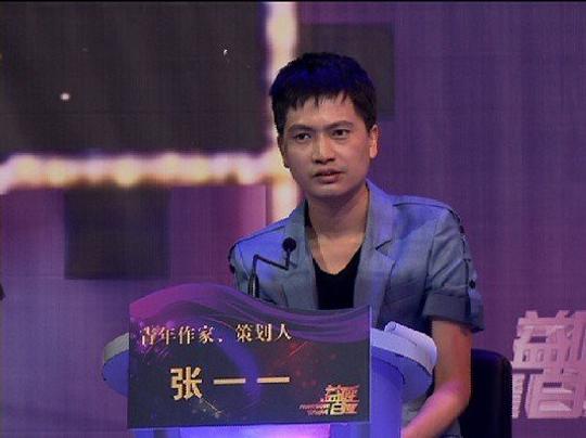 盘点娱乐圈幕后八位最恶心最无耻的炒作名人
